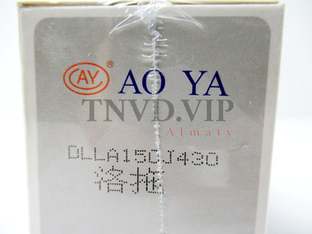 Распылитель AOYA DLLA150J430 [90113]