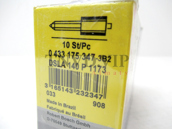 Распылитель DLLA140P1173 [90173]