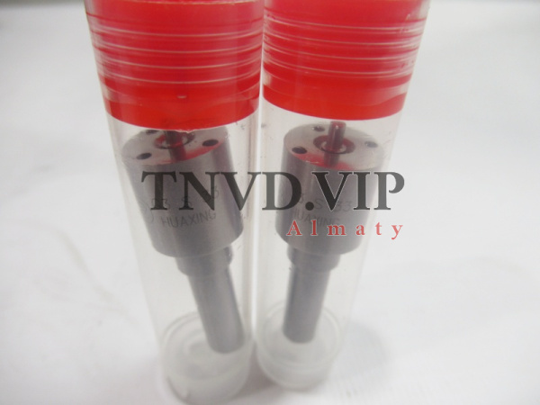 Распылитель G3S33 HUAXING [82745]