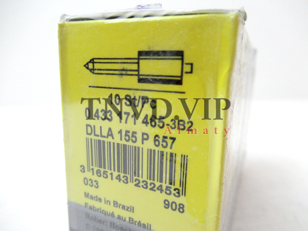 Распылитель DLLA155P657 [90201]