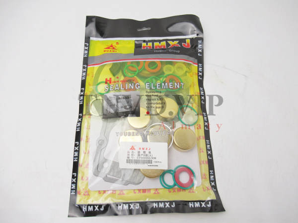 Ремкомплект ТНВД PH HUAMI [90321]