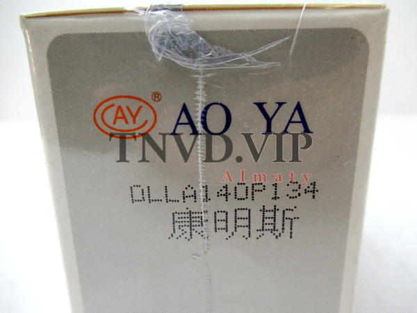 Распылитель AOYA DLLA140P134(P629) Cummins [90077]