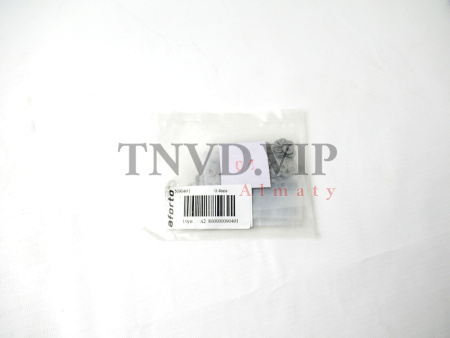 Шайба регулировочная SHANGCHAI 153 0.4мм [90491]