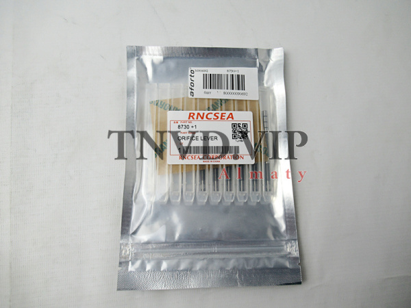 Шток клапана форсунки 8730 [90692]