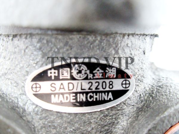 Насос ручной подкачки AD (SAD/L2208) [90365]