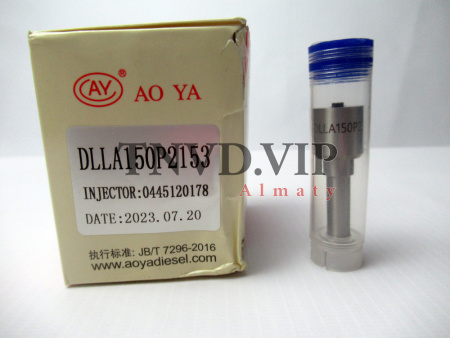 Распылитель DLLA150P2153 AOYA [81002]