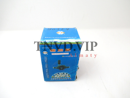 Насос ручной подкачки D6114 (SP/KF2204.5J2) [90374]