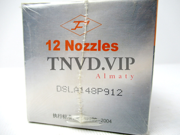 Распылитель AOYA DSLA148P912 [90127]