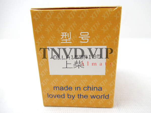 Распылитель AOYA DLLA155P135(P019) Shangchai [90078]