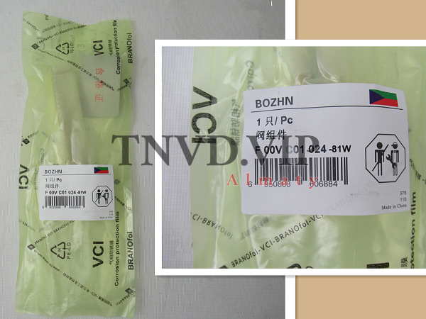 Клапан со штоком (Мультипликатор) F00VC01024 [90670]