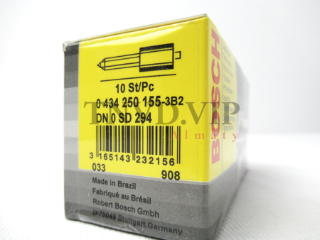 Распылитель DN0SD294 BOSCH/ZEXEL [90240]