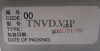 Плунжерная пара JIANGYIN 654 [80461]
