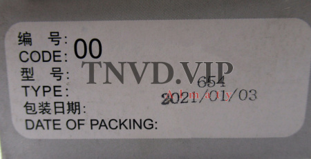 Плунжерная пара JIANGYIN 654 [80461]