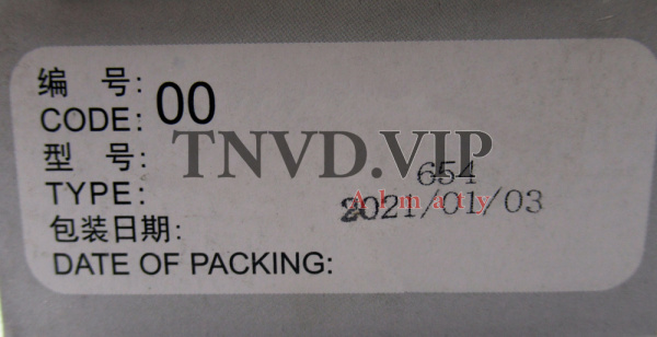 Плунжерная пара JIANGYIN 654 [80461]