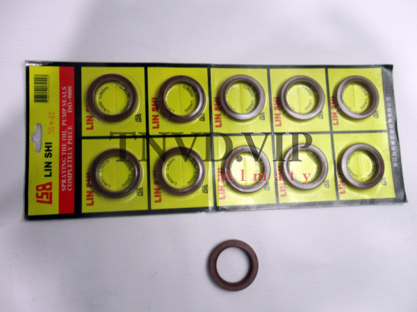 Сальник ТНВД 35*47*7/7.5 LINSHI [80717]