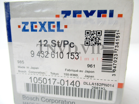 Распылитель ZEXEL DLLA152PN014 [90225]