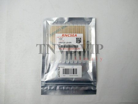 Шток клапана форсунки Denso 1020 [90693]