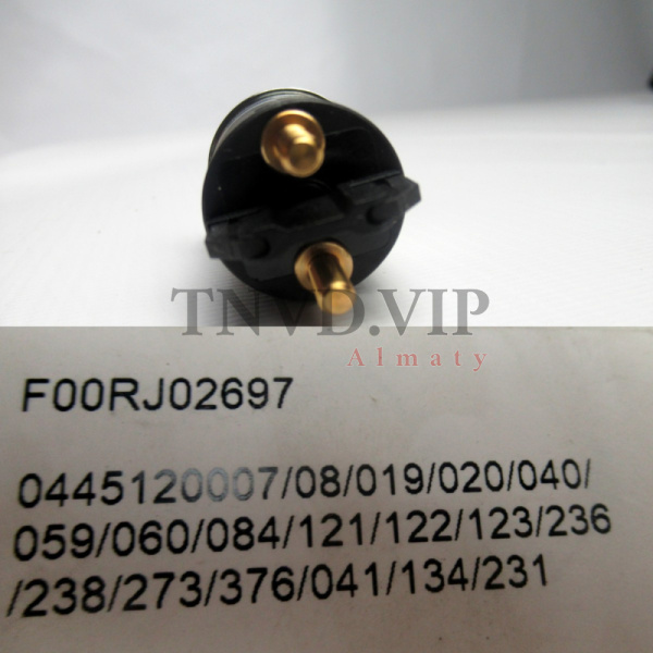 Электромагнитный клапан (Соленоид) форсунки BOSCH F00RJ02697 Сплав [90680]