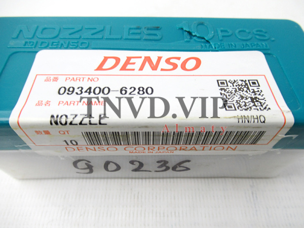 Распылитель DN0PD628 DENSO [90236]