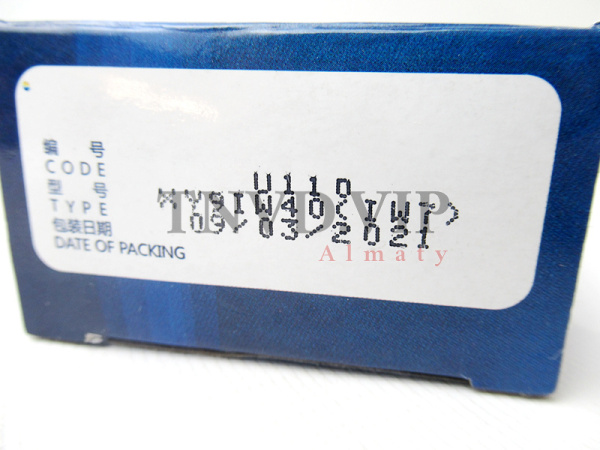 Плунжерная пара WEIFU IW7 [90413]