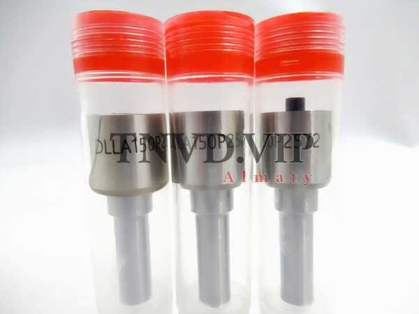 Распылитель DLLA150P2572 [83544]