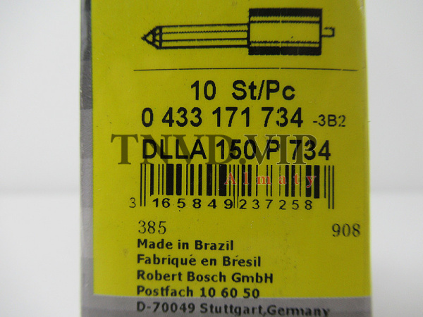 Распылитель DLLA150P734 BOSCH [90705]