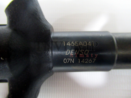 Форсунка топливная 095000-5600 [90807]