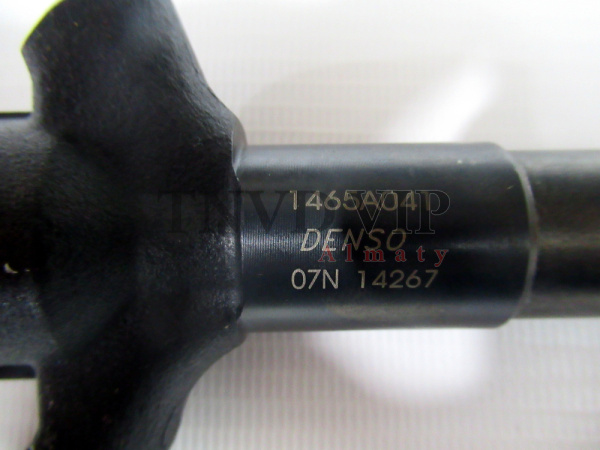 Форсунка топливная 095000-5600 [90807]