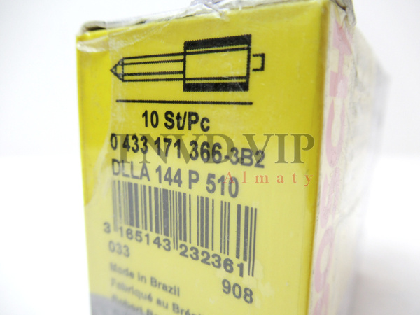 Распылитель DLLA144P510 [90194]