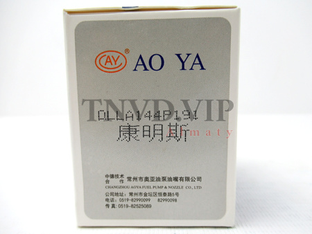 Распылитель AOYA DLLA144P191 [90093]