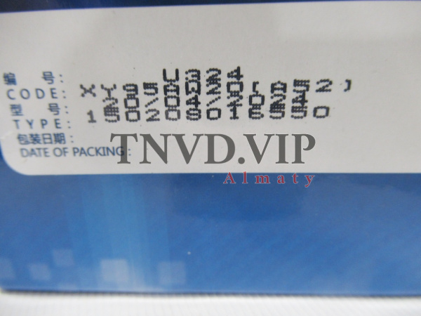 Плунжерная пара A52 WUXI [80370]