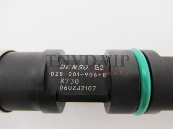 Форсунка топливная 095000-8730 [90272]