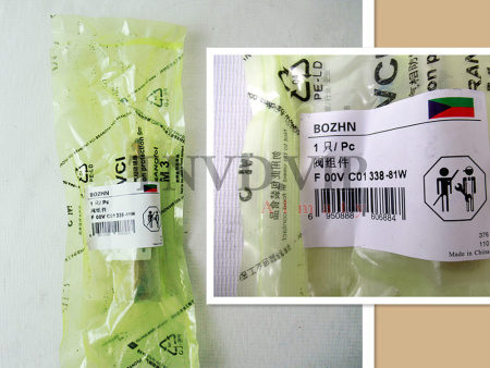 Клапан со штоком (Мультипликатор) F00VC01338 [80121]