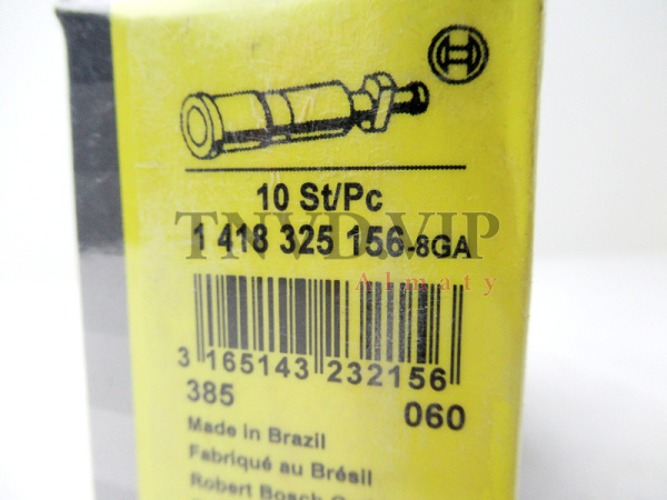 Плунжерная пара 1325 156 BOSCH [90601]