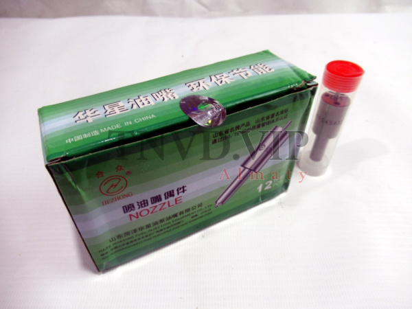 Распылитель ZCK154S432 HUIER дешево [80848]