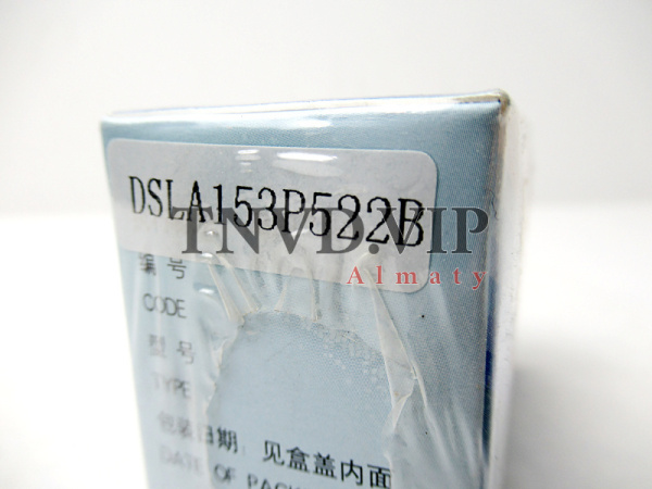 Распылитель DSLA153P522B HEZE [90111]