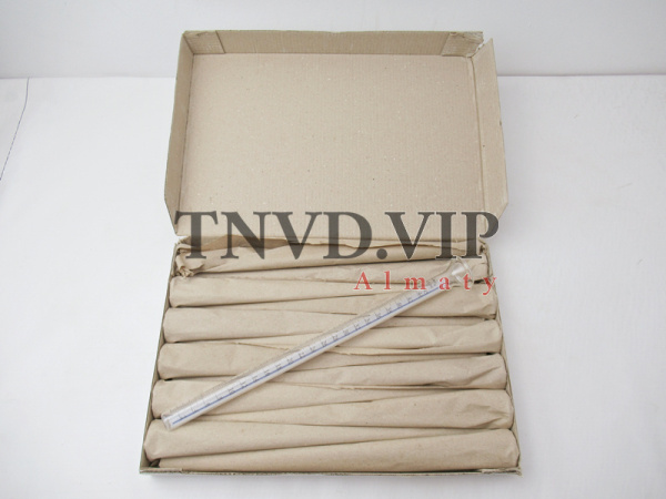 Стакан стеклянный 45ml YONGJIN [90038]