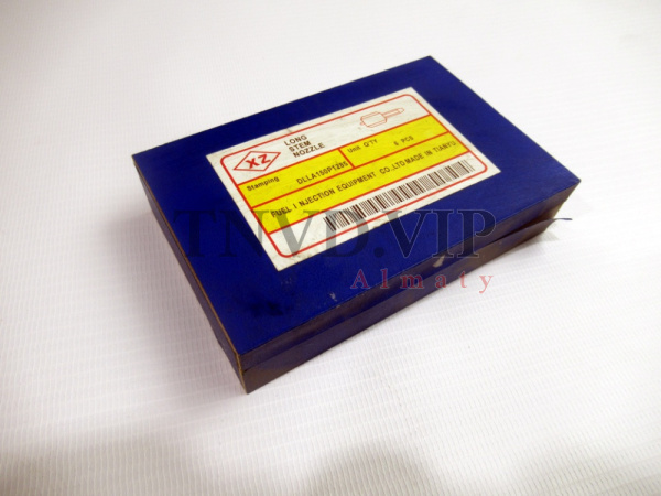 Распылитель DLLA150P1285 DEER [02180]