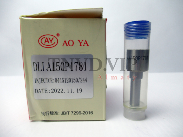 Распылитель AOYA DLLA150P1781 [90760]