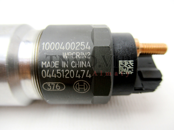 Форсунка топливная 0445120474 [90289]