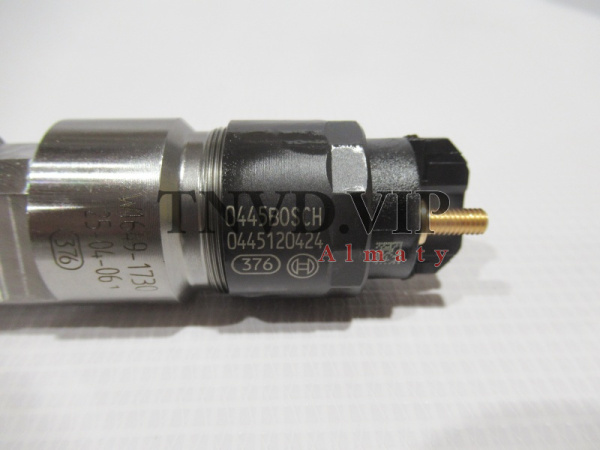 Форсунка топливная 0445120424 [82169]