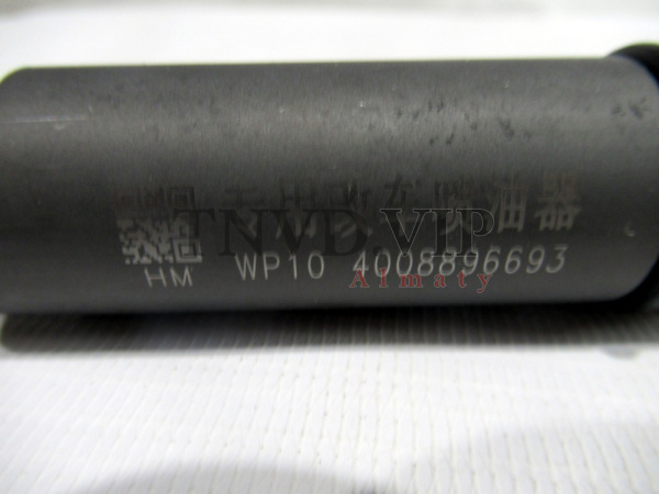 Форсунка топливная WP10 336 л.с. (для переделки Euro III на Euro II) 152P177 [90644]