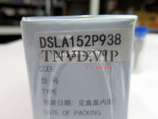 Распылитель HEZE DSLA152P938 [82399]
