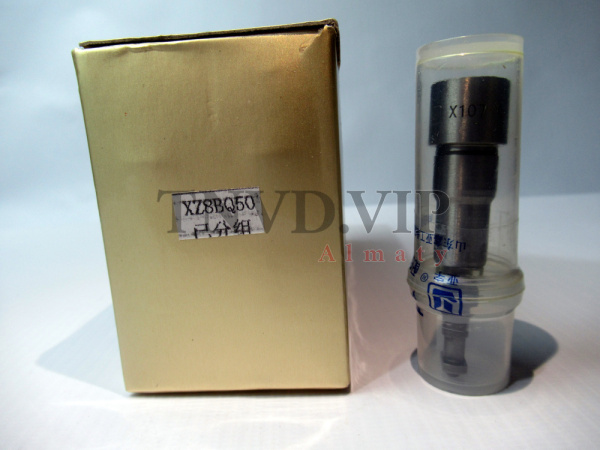 Плунжерная пара X107 XINYA [80292]