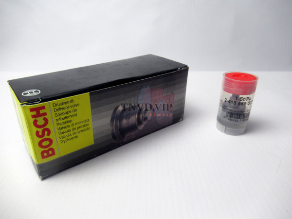 Клапан нагнетательный ТНВД 2418559037 BOSCH [81044]