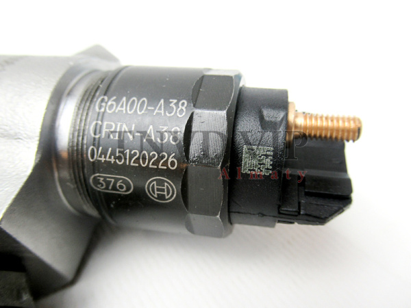 Форсунка топливная 0445120226 Yuchai [90420]