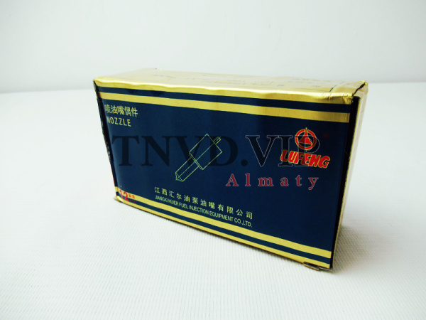 Распылитель ZCK154S427 HUIER [80278]