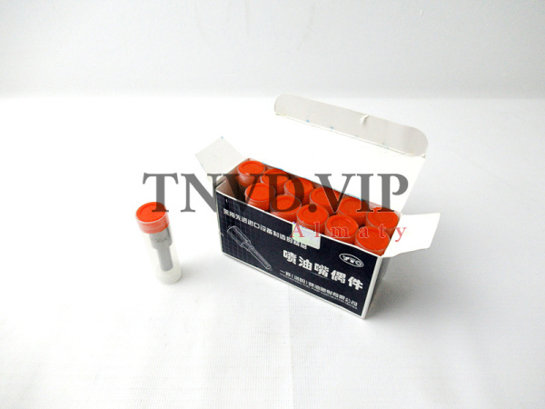 Распылитель DLLA150J430 LUOYANGYITUO [90475]