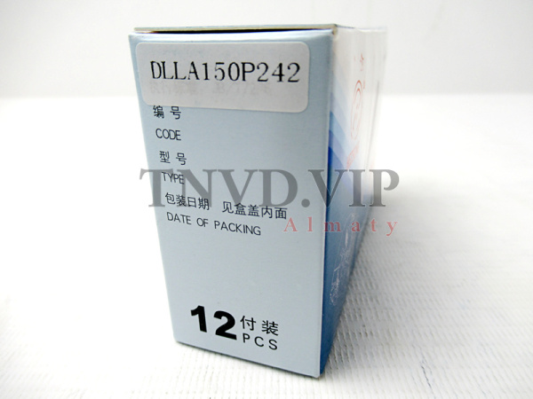 Распылитель DLLA150P242 HEZE [90098]