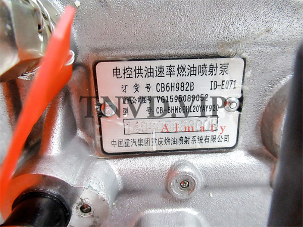 ТНВД CB6H982B VG1595080052 WD615.95E [83488]